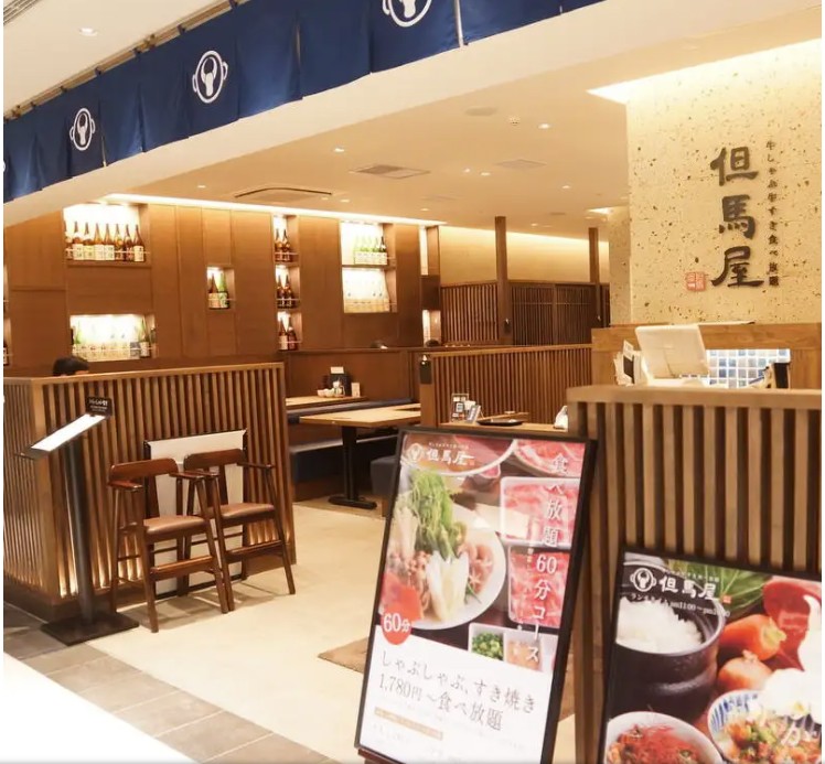 スクリーンショット 2026-02-09 152225